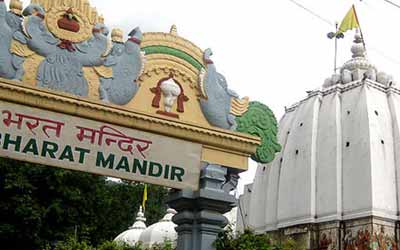 Shri Bharat Mandir